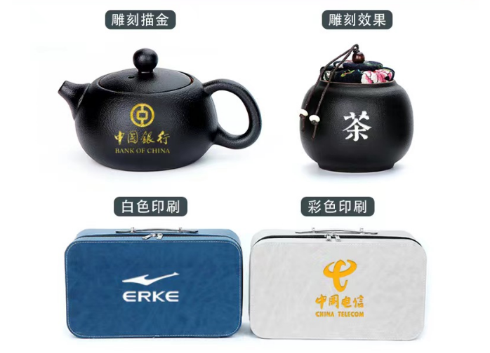 【客製化】便攜式旅行茶具禮盒 | 禮品、贈品專業客製禮贈品顧問 | 禮品、贈品專屬客製禮贈品專家